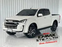 สเตลยกสูง Isuzu D-Max 1.9 STEALT Hi-Lander รถกระบะ 4ประตู