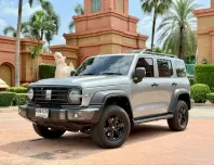 2024 GWM TANK 300 HEV ULTRA