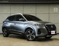 2025 Nissan Kicks 1.2 V SUV AT Model ปัจจุบัน ไมล์เเท้ 8 พัน (วิ่งน้อย) มี warranty ศูนย์ B3863
