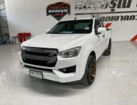 Isuzu D-Max All New Blue Power Spacecab 1.9 S เกียร์ธรรมดา ปี 2020 ผ่อนเริ่มต้น 7,*** บาท