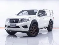 1D818 NISSAN NAVARA NP300 2.5 E KINGCAB MT 2016