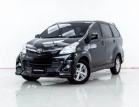 4A814 TOYOTA AVANZA 1.5 S 2014
