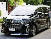 2021 Toyota ALPHARD 2.5 S C-Package รถตู้/MPV 