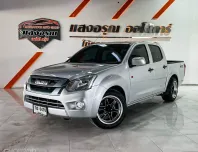 Isuzu D-Max All New Blue Power Cab-4 1.9 S เกียร์ธรรมดา ปี 2017 ผ่อนเริ่มต้น 7,*** บาท