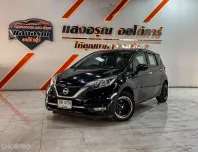 Nissan Note 1.2 VL เกียร์ออโต้ ปี 2018/2019 ผ่อนเริ่มต้น 5,*** บาท