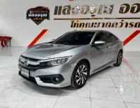 Honda Civic 1.8 EL เกียร์ออโต้ ปี 2018/2019 ผ่อนเริ่มต้น 9,*** บาท