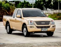 2005 Isuzu D-Max 2.5 