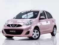 5B947 NISSAN MARCH 1.2 E AT 2019