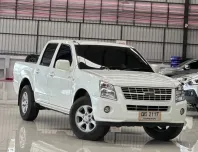 2008 Isuzu D-Max 2.5 SLX MT