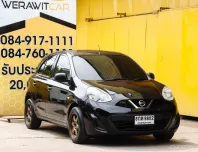 Nissan March 1.2 S Hatchback ปี 2019 เครื่อง เบนซิน เกียร์ ธรรมดา รถสวย สภาพใหม่