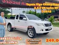 Toyota Vigo Champ Prerunner 2.5 E VN turbo ปี 2012 รถกระบะสภาพดี