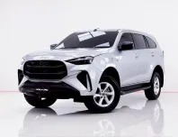 6B103 ISUZU MU-X 1.9 ACTIVE  2025