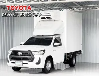 รถตู้เย็น Toyota Hilux Revo 2.4Entry รถกระบะตอนเดียว