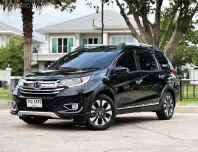 2020 Honda BR-V 1.5 SV SUV ดาวน์ 0%