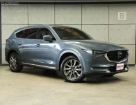 2022 Mazda CX-8 2.5 SP Exclusive SUV AT ไมล์แท้ รถมือเเรกจากป้ายแดง Warranty 3 ปี 100,000 KM B7916