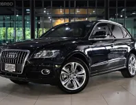 Audi Q5 2.0 TFSI 2013 ขายรถ SUV สภาพสวย ไมล์น้อย 