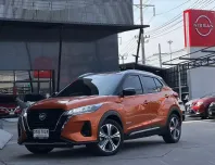 โชว์รูมนิสสันขายเองโดยตรง มั่นใจได้ NISSAN KICKS 1.2VL E-POWER ปี 2021