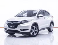 1D855 HONDA HR-V 1.8 E AT 2015