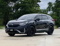 Honda CR-V 2.4 2020 ราคาพิเศษสุด