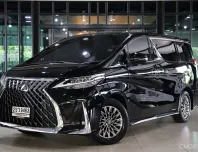 Lexus LM300h 2.5 Hybrid Executive 7-Seater ปี 2022 รถมือเดียว ไมล์แท้ 