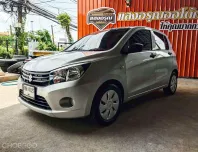 Suzuki Celerio 1.0 GL เกียร์ออโต้ ปี 2014/2015 ผ่อนเริ่มต้น 2,*** บาท