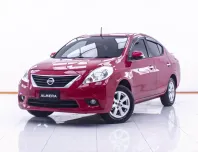 1D800 NISSAN ALMERA 1.2 V AT 2012