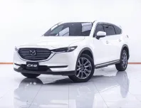 1D819 MAZDA CX-8 2.5 SP AT 2020