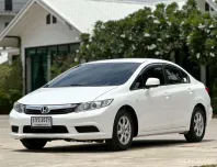 Honda Civic FB 1.8 i-VTEC ปี 2013 ไมล์น้อย ขับดี