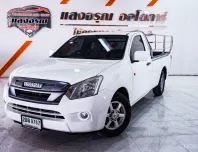 Isuzu D-Max All New Blue Power Spark 1.9 S ปี 2019 ผ่อนเริ่มต้น 4,*** บาท