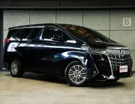 2020 Toyota ALPHARD 2.5 HV 4WD AT ไมล์แท้ มือแรกจากป้ายแดง Model Minorchangeรุ่นสุดท้าย(AYH30) B1201