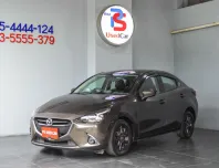 ฟรีเงินดาวน์ รถสภาพสวยพร้อมใช้ Mazda 2 1.3 High Connect 2020 รถมือสองสภาพดี