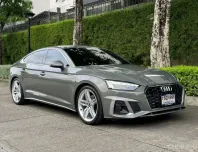 Audi A5 Sportback 40 TFSI ปี 2023 วิ่งน้อยเพียง 33,000 กม. วารันตี 5 ปี 