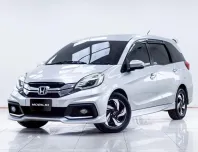 5C012 ONDA MOBILIO 1.5 RS AT 2016