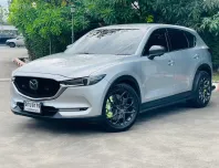 Mazda CX-5 2.0 ปี 2018 ราคาพิเศษสุดคุ้ม