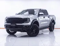 1D483 FORD RANGER 2.0 XLS HI-RIDER DOUBLECAB AT 2023