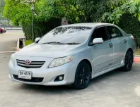 Toyota Corolla 1.8 ปี 2008 ราคาพิเศษผ่อนได้