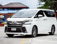 Toyota Vellfire 2.5 Hybrid E-Four ปี 2015 ราคาพิเศษ ด่วนก่อนหลุดมือ