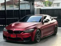 2017 BMW 4 Series 2.0 430i รถเก๋ง 2 ประตู ฟรีดาวน์ รถสวย ไมล์น้อย 