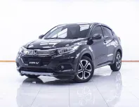 1D811 HONDA HR-V 1.8 E AT 2019