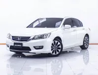 1D814 HONDA ACCORD 2.4 EL AT 2013