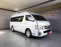 2018 TOYOTA COMMUTER 3.0 D4D MT