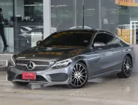  Mercedes-Benz C250 Coupe AMG W205 ปี2017 ไมล์แท้4x,xxxโล เข้าศูนย์ตลอด สวยเดิมทั้งคัน ฟรีดาวน์
