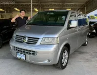 Volkswagen Caravelle 2.5 ดีเซล ปี 2008 สีเทา Auto FullOption 