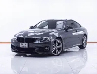1D877 BMW SERIES 4 420I COUPE RHD 2.0 AT 2016