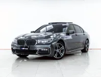 4A824 BMW 740LE 2.0 MSPORT 2020