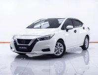 1D849 NISSAN ALMERA 1.0 EL AT 2020