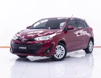 1D841 TOYOTA YARIS ECO 1.2 J 5DR. AT 2019