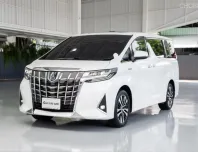 2020 Toyota ALPHARD 2.5 HYBRID E-Four รถตู้/MPV เจ้าของขายเอง
