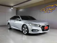 2019 HONDA ACCORD G10 2.0 HYBRID TECH e-CVT