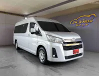 2020 TOYOTA COMMUTER 2.8 GL AT